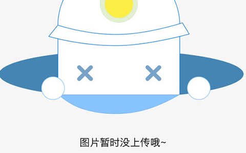 做TNT手帐模板需要什么 手帐夹子怎么做